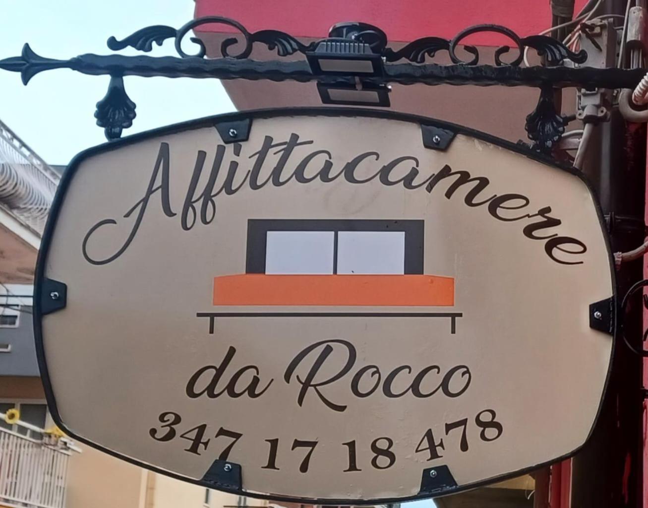 Affittacamere Da Rocco Lesina Exterior photo